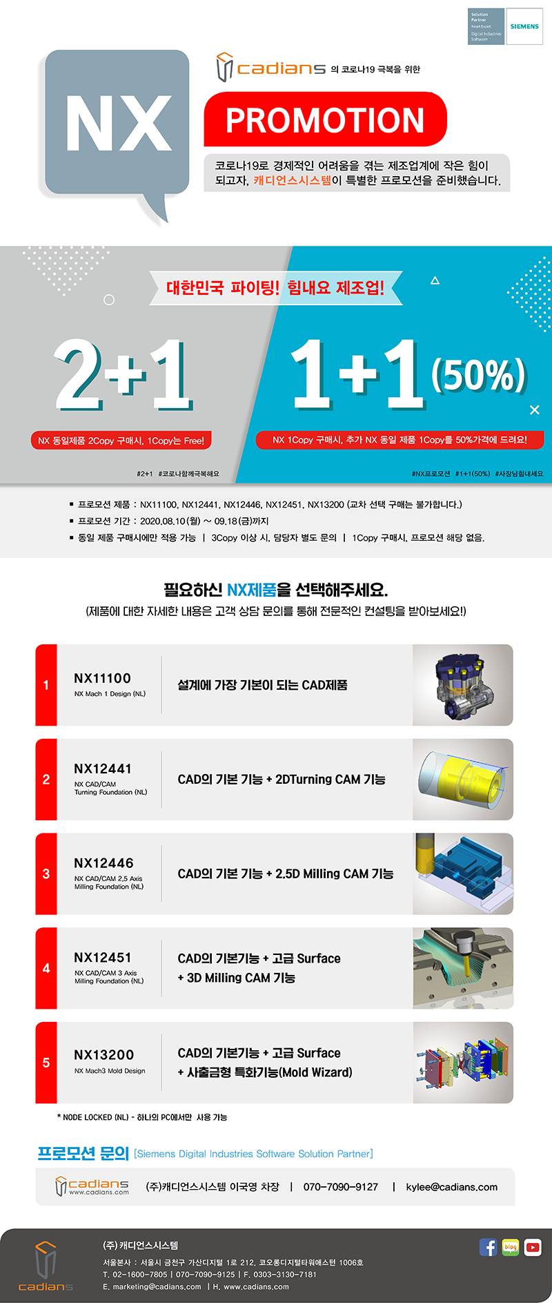 be8adcf81d6ac3af434a5aa81bc0f0fc_1597219853_48.png be8adcf81d6ac3af434a5aa81bc0f0fc_1597219853_48.png