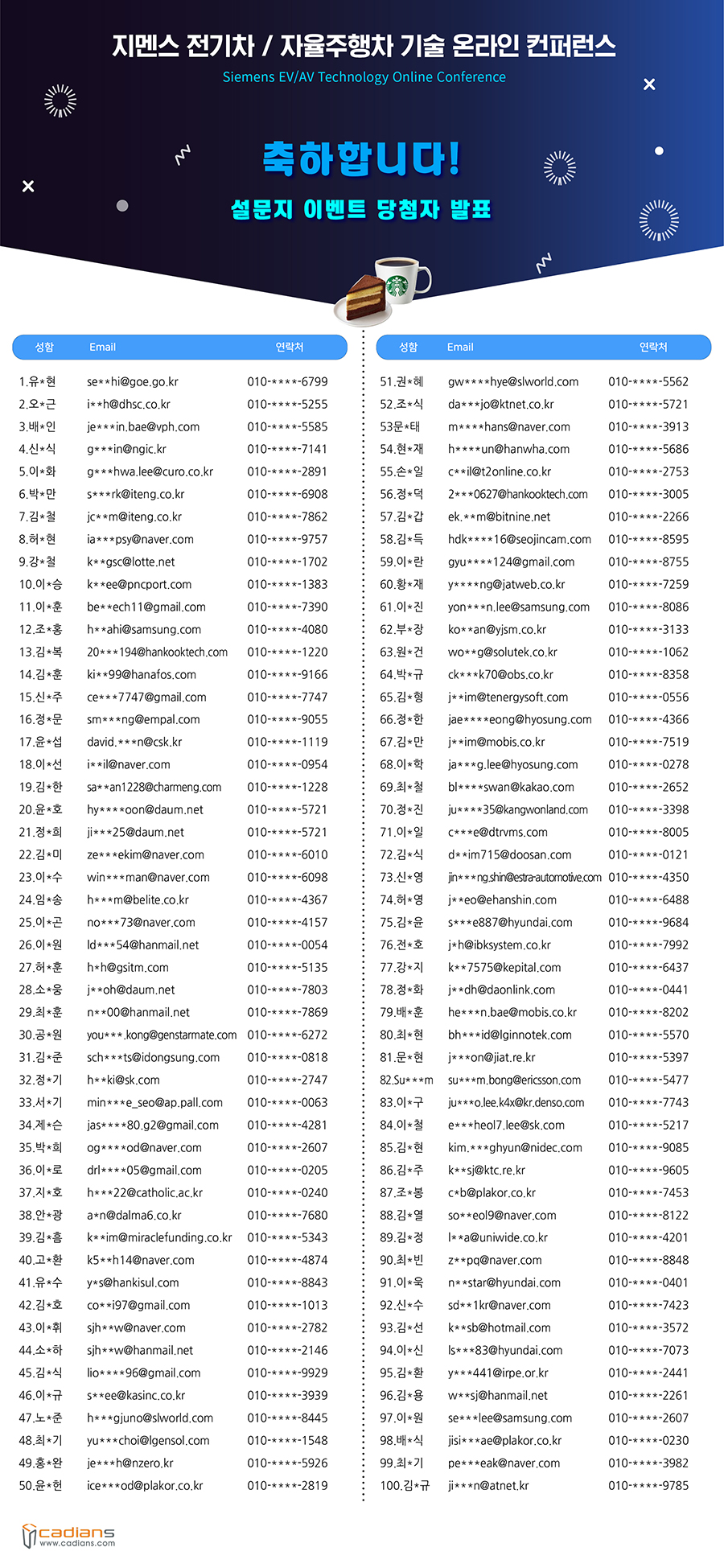ae76482819100467ab49f139cc55913c_1618896944_3718.jpg ae76482819100467ab49f139cc55913c_1618896944_3718.jpg