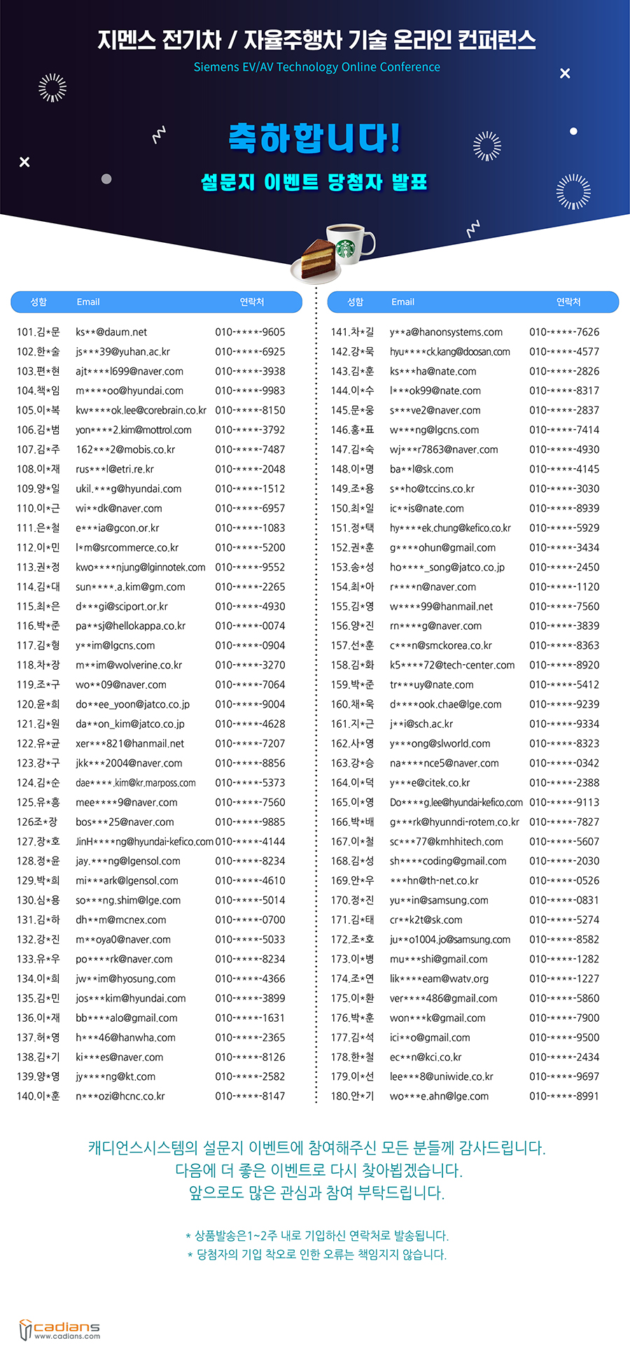 ae76482819100467ab49f139cc55913c_1618896945_3263.jpg ae76482819100467ab49f139cc55913c_1618896945_3263.jpg