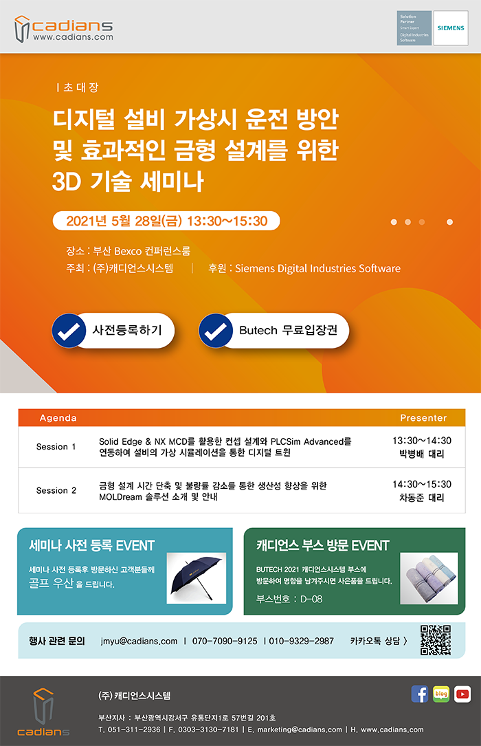 0dee0ccbb68229ffda556847be29ff37_1620708591_1607.png 0dee0ccbb68229ffda556847be29ff37_1620708591_1607.png