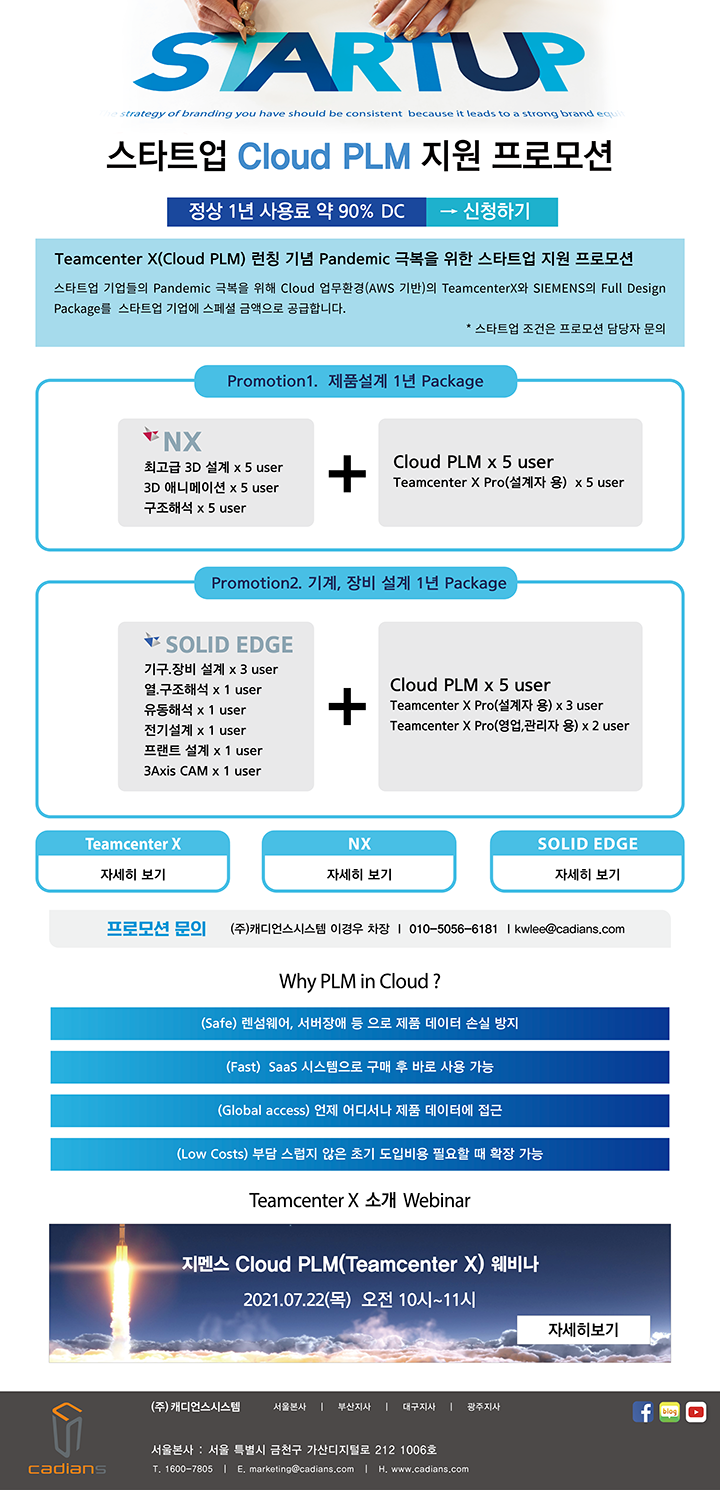 b76b69bee40a20eeedf49fcb52c3cfbd_1626770600_7543.png