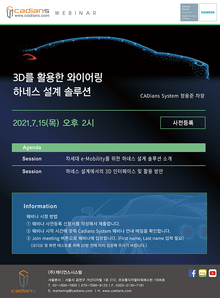be149a03a837743ebc83a383ebec63b1_1625806765_7477.png