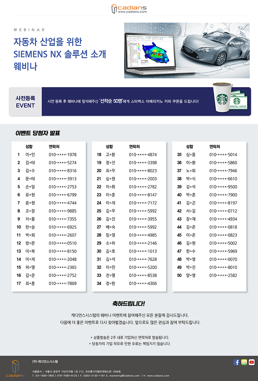 91dce1206a80c6a9be82189924da038d_1638750553_8154.png 91dce1206a80c6a9be82189924da038d_1638750553_8154.png