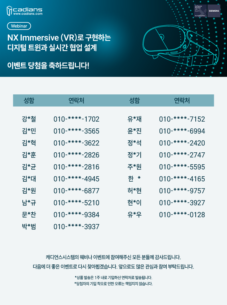 13812669a21446642ebb8f5c8c7b5a2f_1745973087_2757.png