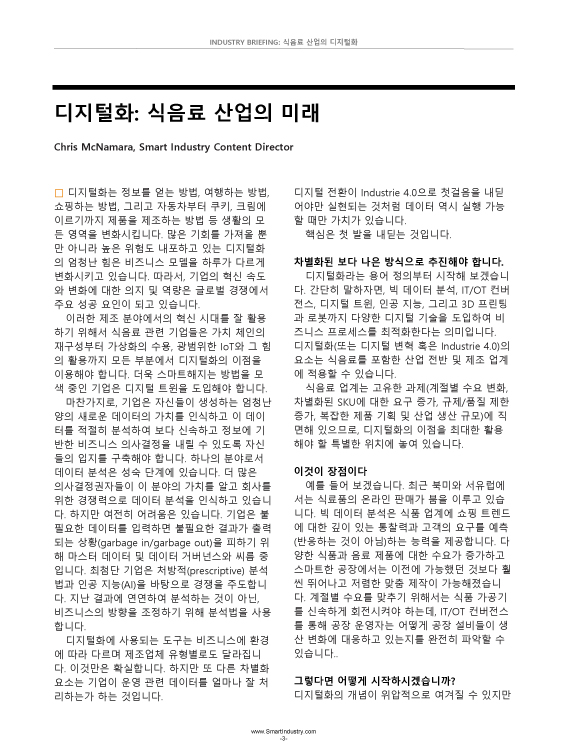 c50806d5f1476dd3d74348096f129dc4_1753081680_4809.jpg