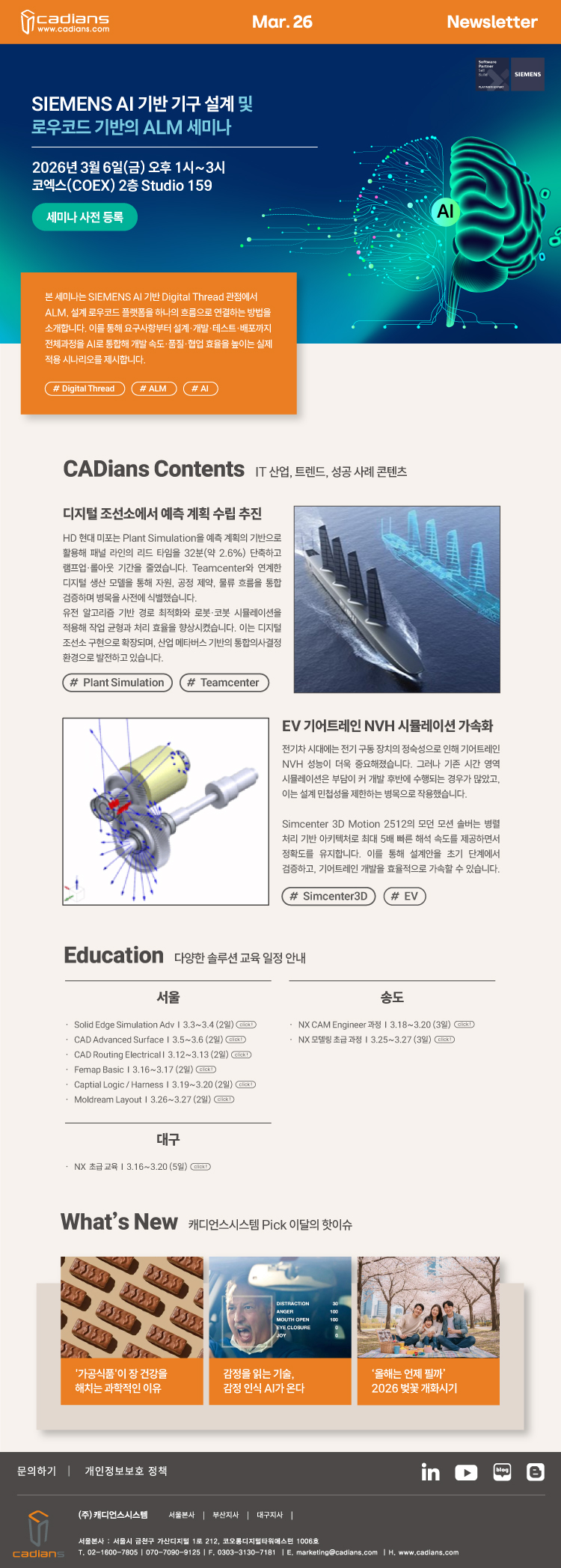 b5468b4edc0bf8c31fa39485aef7fb0a_1772151727_706.jpg